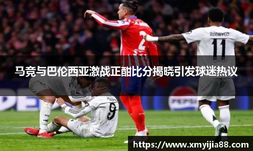 3377体育官网入口网页版