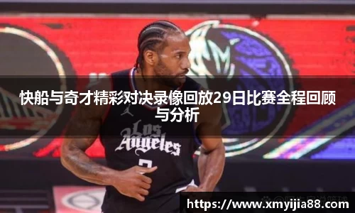 3377体育官网入口网页版
