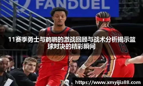 3377体育官网入口网页版