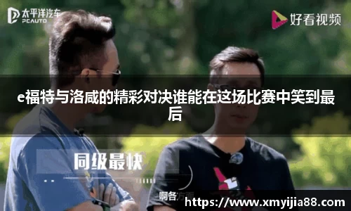 3377体育官网入口网页版