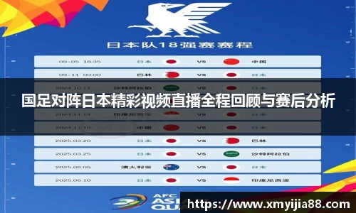 3377体育官网