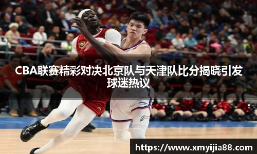 3377体育官网入口网页版