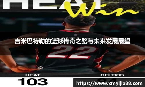 3377体育手机平台
