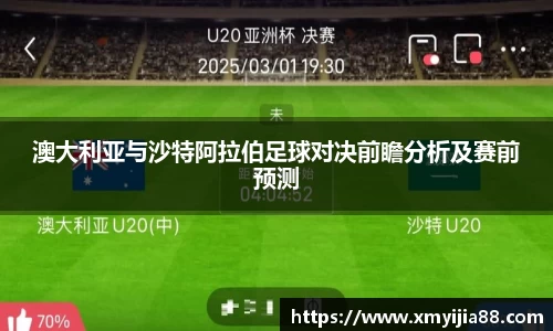 3377体育官网