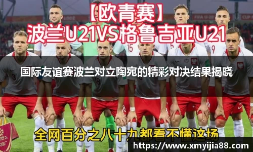 3377体育官网