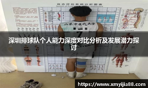 3377体育在线